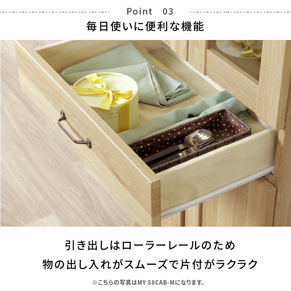 楽天市場】【最大1万円OFFクーポン配布中!】 食器棚 レンジボード 完成