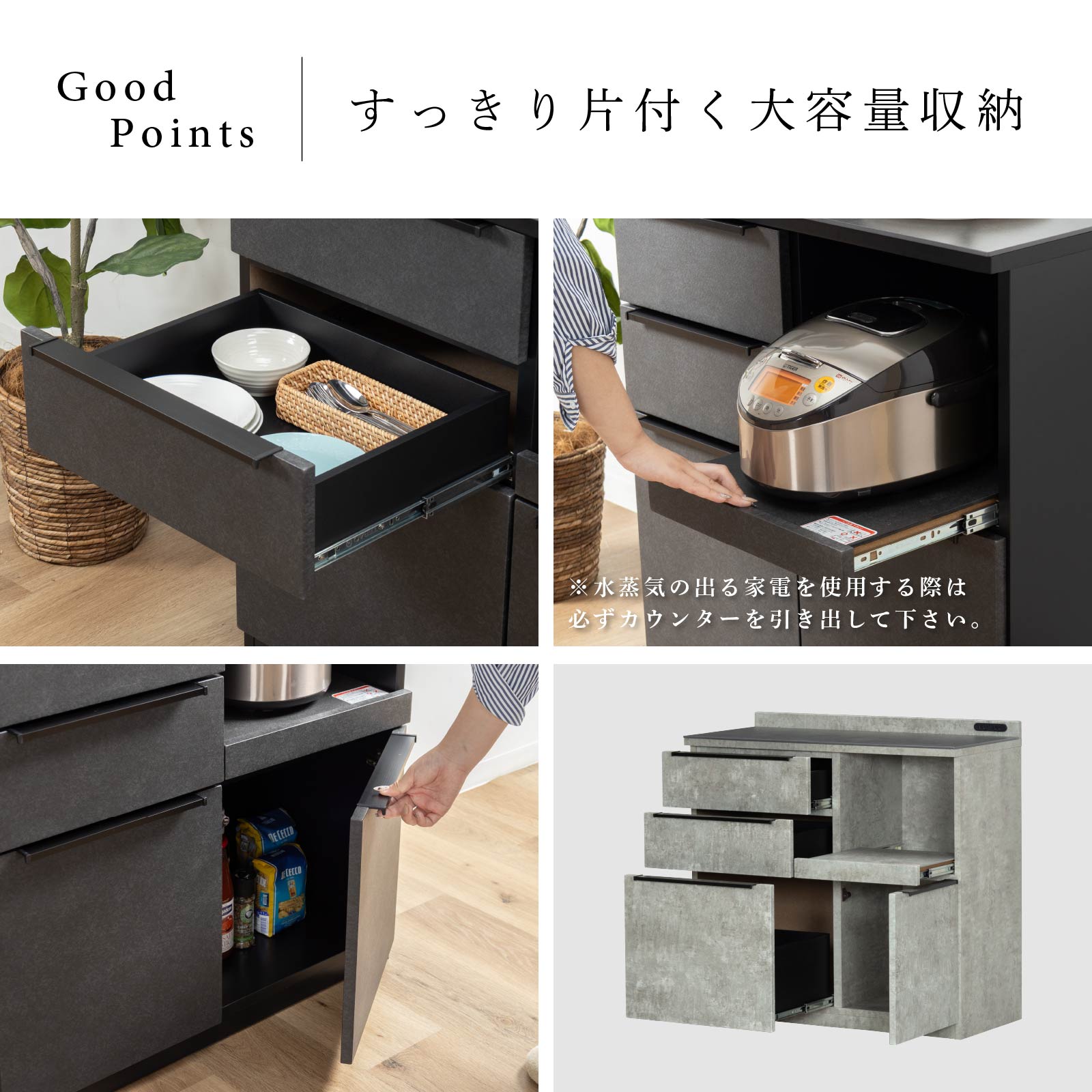 楽天市場】【20%OFFクーポン配布中!】 キッチンカウンター 90幅 石目調