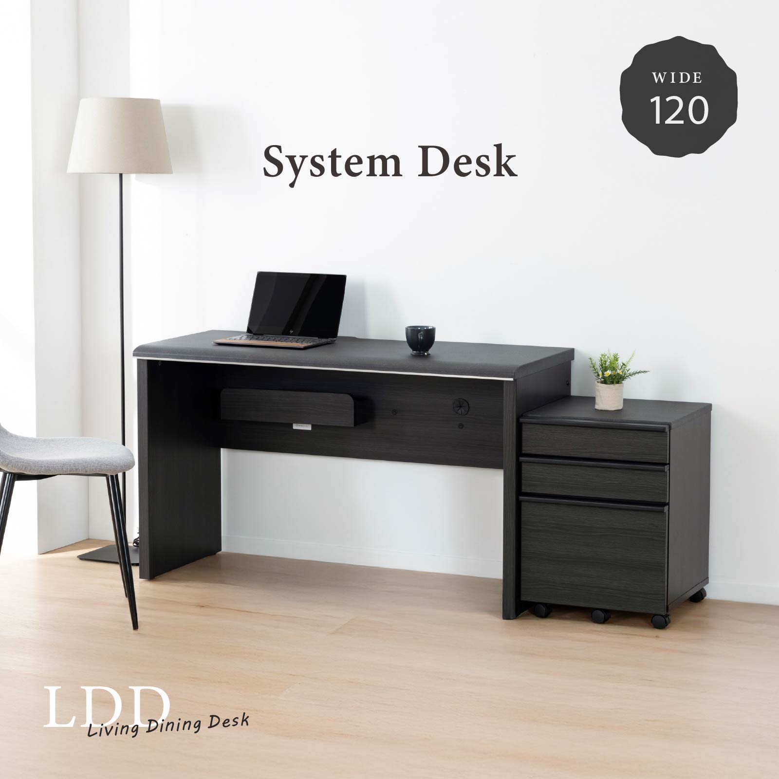 楽天市場】【最大1万円OFFクーポン配布中!】 パソコンデスク PCデスク