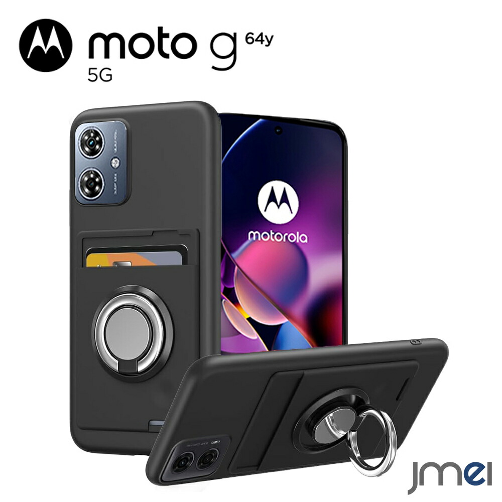 楽天市場】Moto g64y 5G ケース 背面 カード収納 360度回転 リング付き