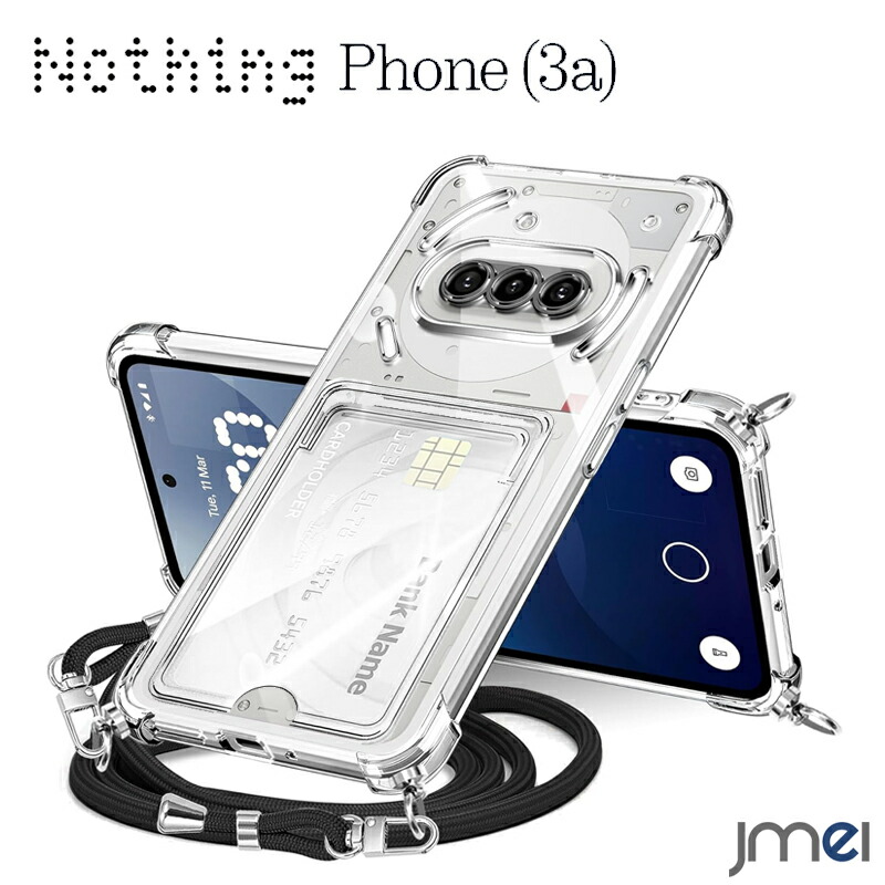 楽天市場】Nothing Phone 3a ケース ショルダー カード ナッシング