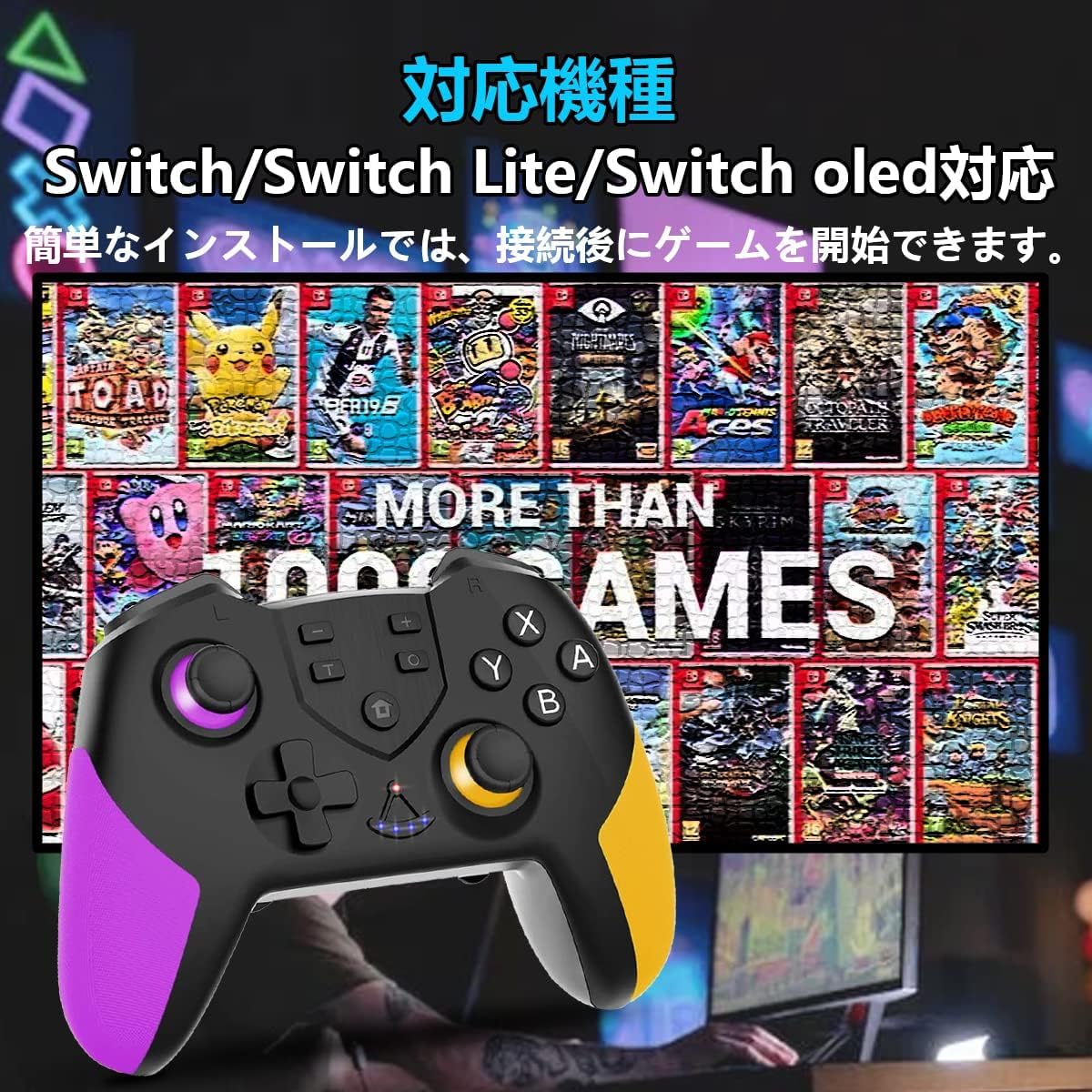 楽天市場】Nintendo Switch 2 コントローラー 無線Bluetooth接続