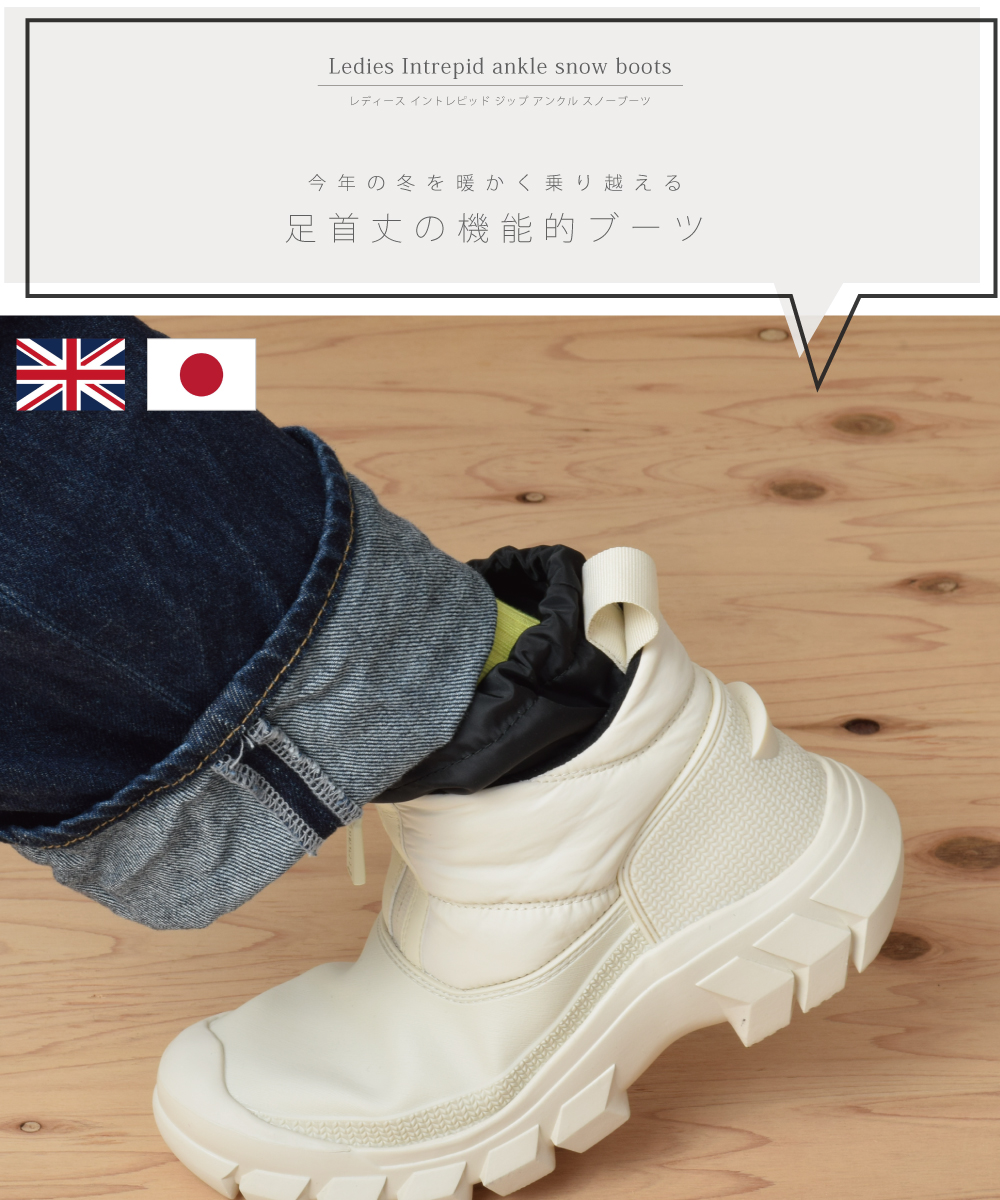 楽天市場】【9日20時～☆先着!全品半額クーポン】 30%OFFあり ハンター