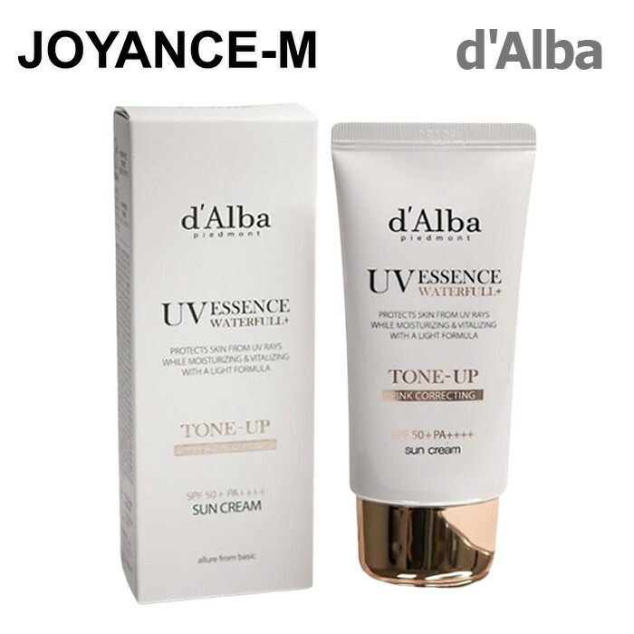 楽天市場】【3月スーパーディール】【d'Alba】ウォータフルトーン