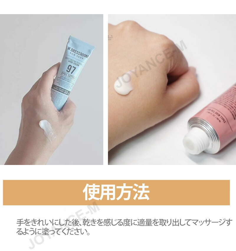 楽天市場】【3月スーパーディール】【W.Dressroom】ダブルドレスルーム