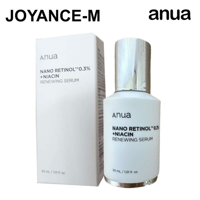 楽天市場】【3月スーパーディール】【ANUA】ナノレチノール0.3