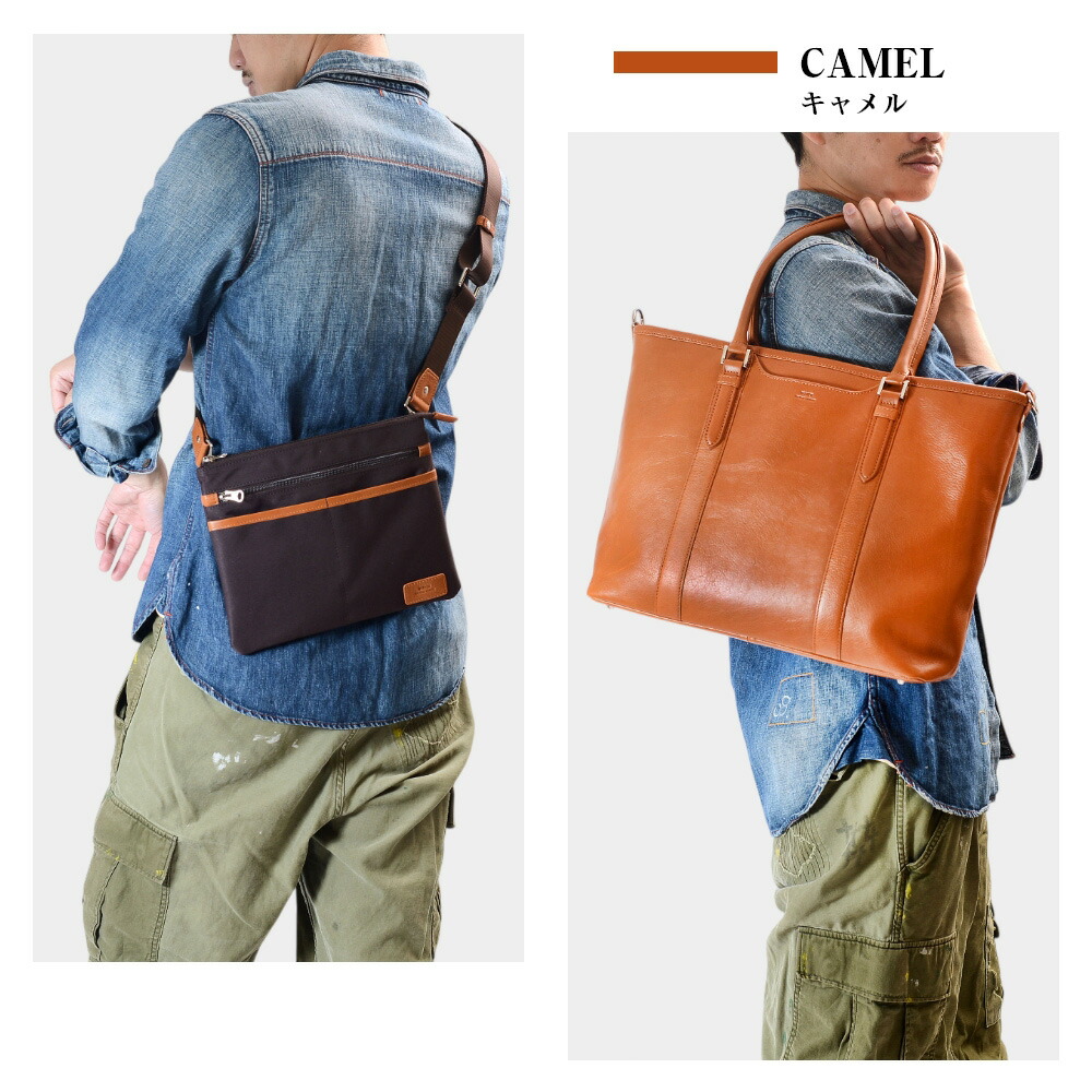 楽天市場】【ポイント10倍】 トートバッグ メンズ 本革 ビジネスバッグ