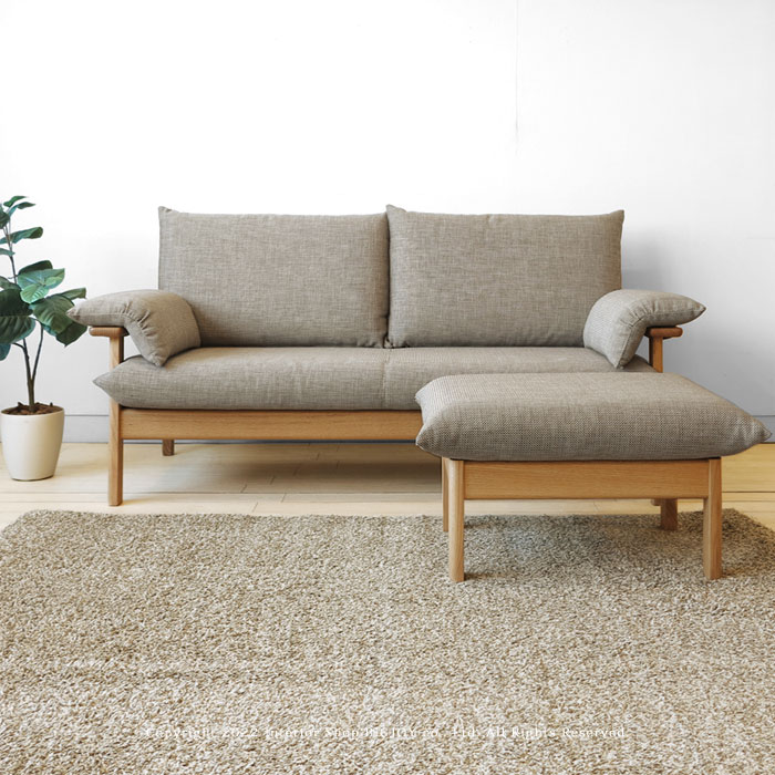 楽天市場】【2Pソファ】飛騨産業/chigusa 受注生産商品 レッドオーク材