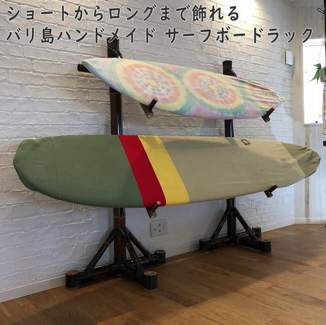 楽天市場】『バリ島の竹家具職人が作る当店オリジナル』ド