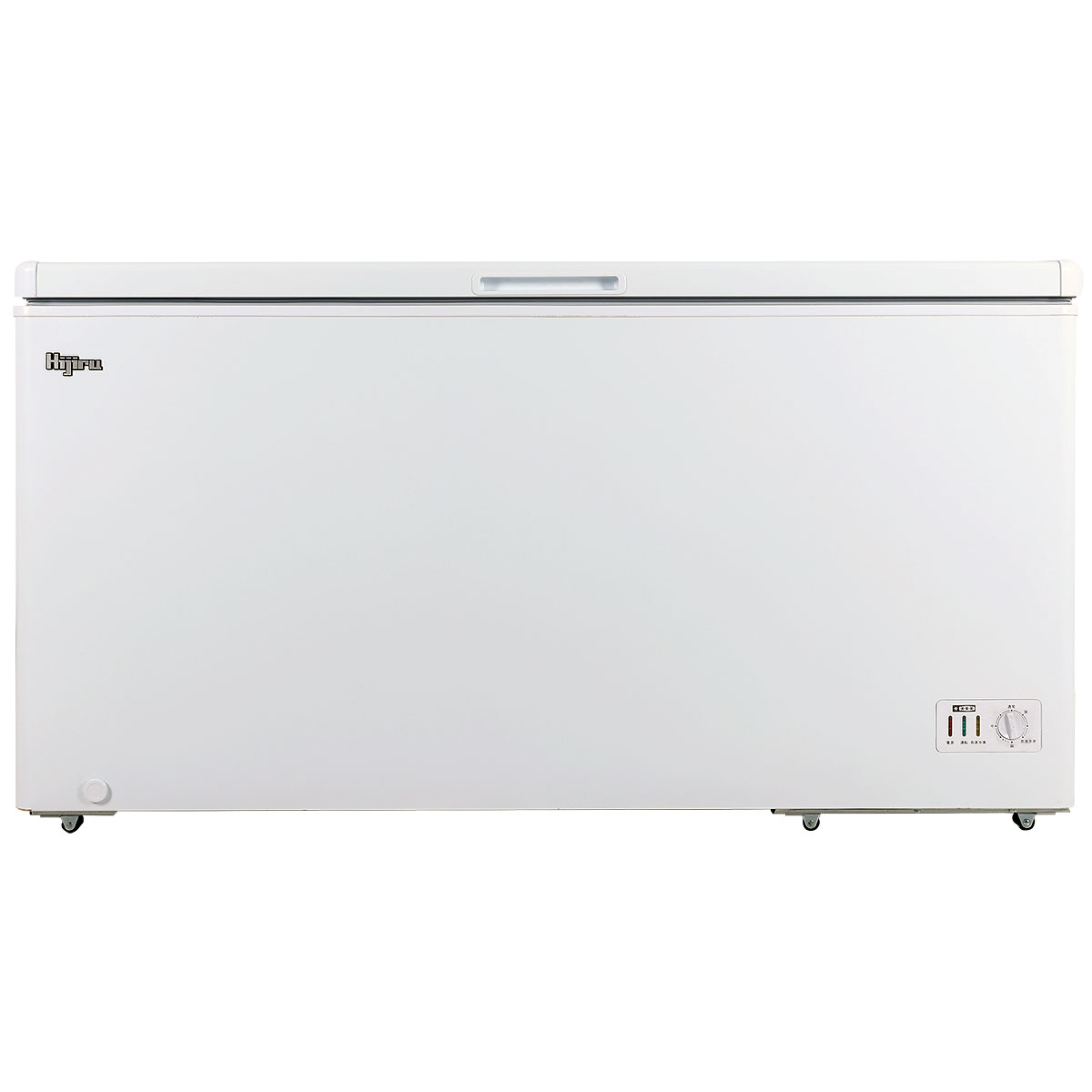 楽天市場】【アウトレット売り尽くし特価】 412L 冷凍ストッカー 大型