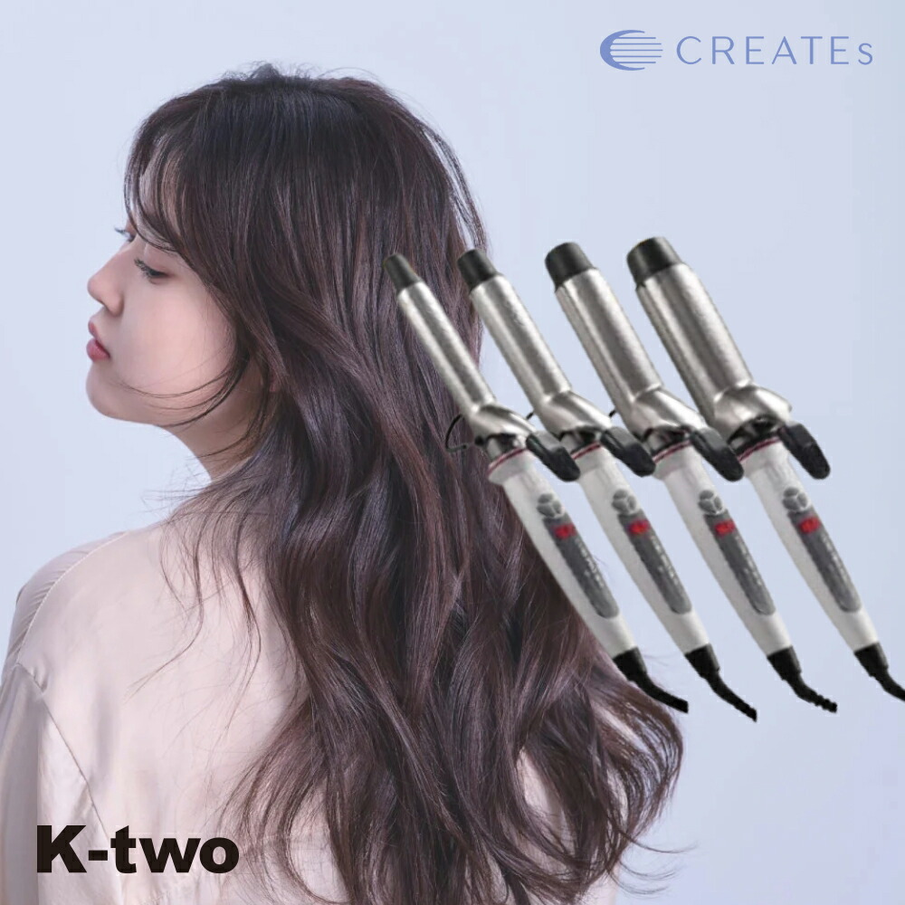 楽天市場】クレイツ コテ 45mmの通販