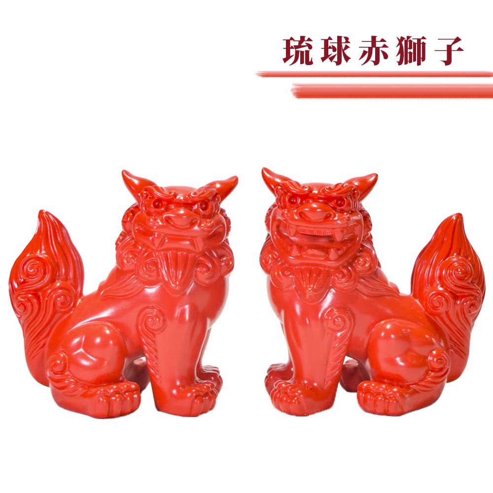 楽天市場】シーサー 沖縄 土産 置物 ミニ 玄関 琉球赤獅子 座 : 琉球