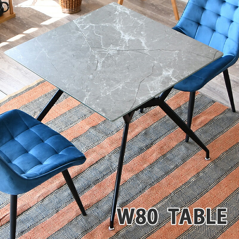 楽天市場】ガラステーブル セラミック柄 大理石柄 石目調 幅80