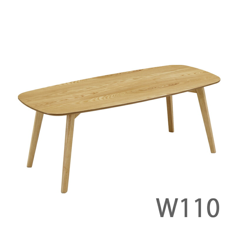 楽天市場】センターテーブル アッシュ材突板の通販