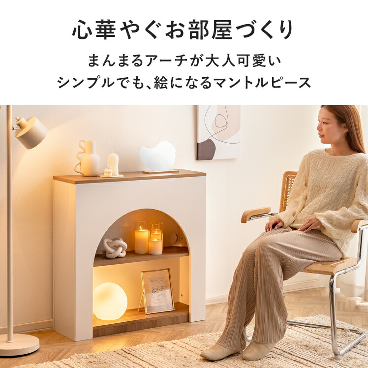 楽天市場】【3/8限定！5％OFFクーポン配布中】 収納棚 オープンラック