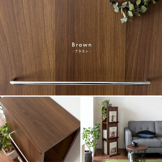 楽天市場】【3/4 20時〜全品10％OFFクーポン配布中】 マガジンラック