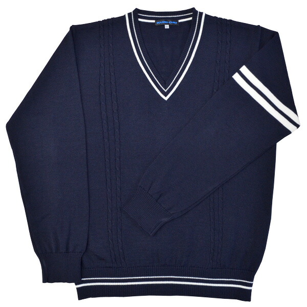 楽天市場】ウール混 Vネックスクールセーター 紺×オフ白ライン【日本製