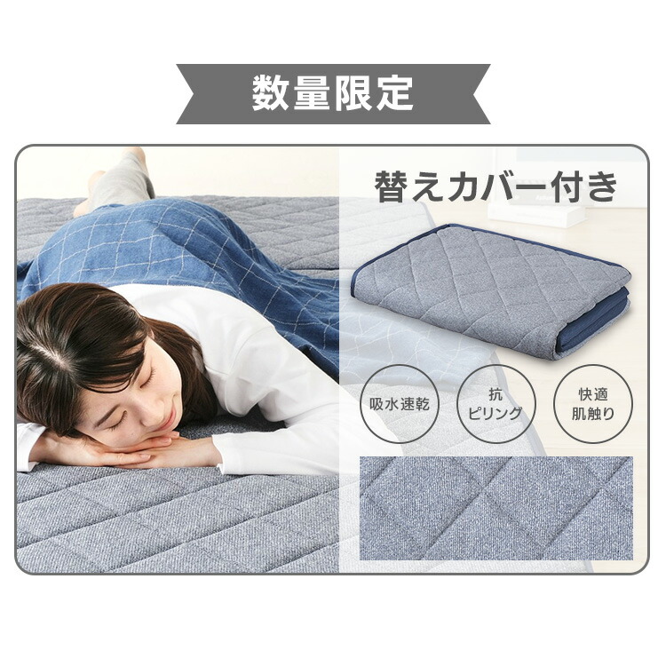 楽天市場】【数量限定選べる替えカバー付】マットレス エアリー