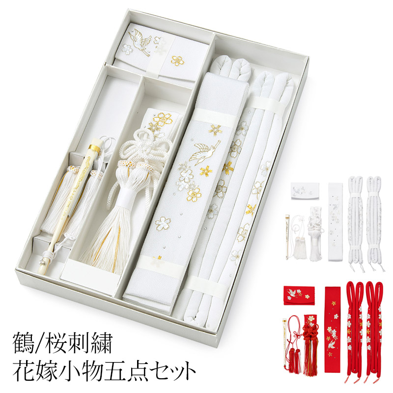 商談中☆上級品☆抹茶 縮緬 刺繍 作り帯と筥迫セット