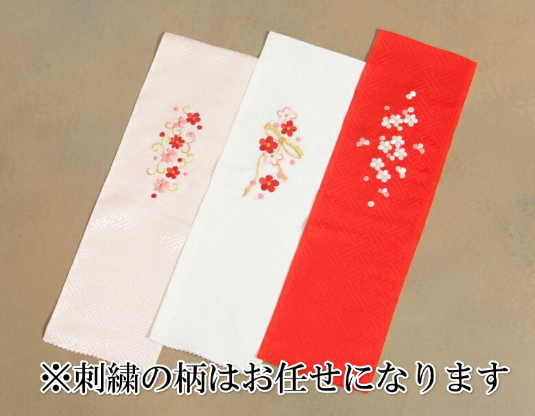 楽天市場】七五三 正絹 絹100％ 着物 7歳 着物セット 濃淡水色着物 金