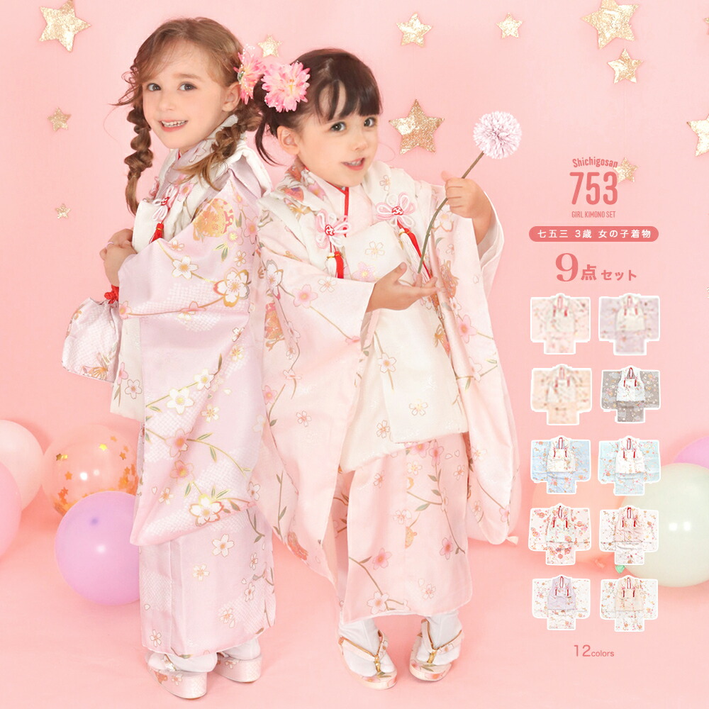 imgrc0128628402.jpg?fitin=272:272