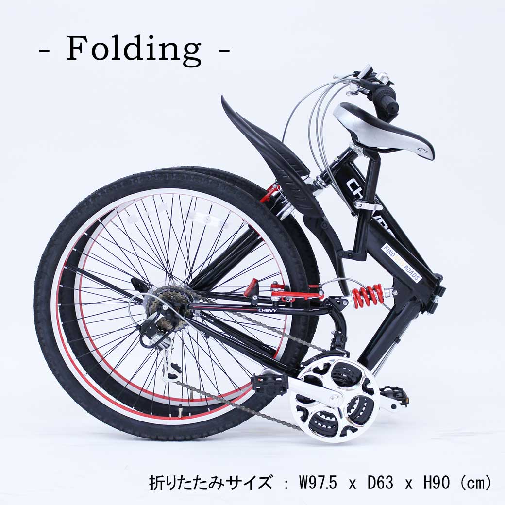 楽天市場】マウンテンバイク 折りたたみ MTB 26インチ 18段 変速