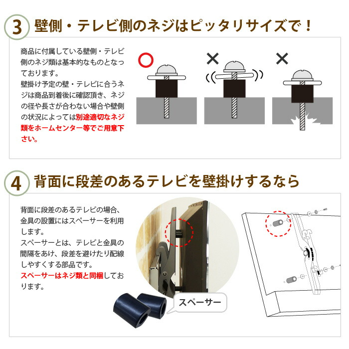 楽天市場】テレビ 壁掛け 金具 アーム 式 壁掛け金具 壁掛けテレビ