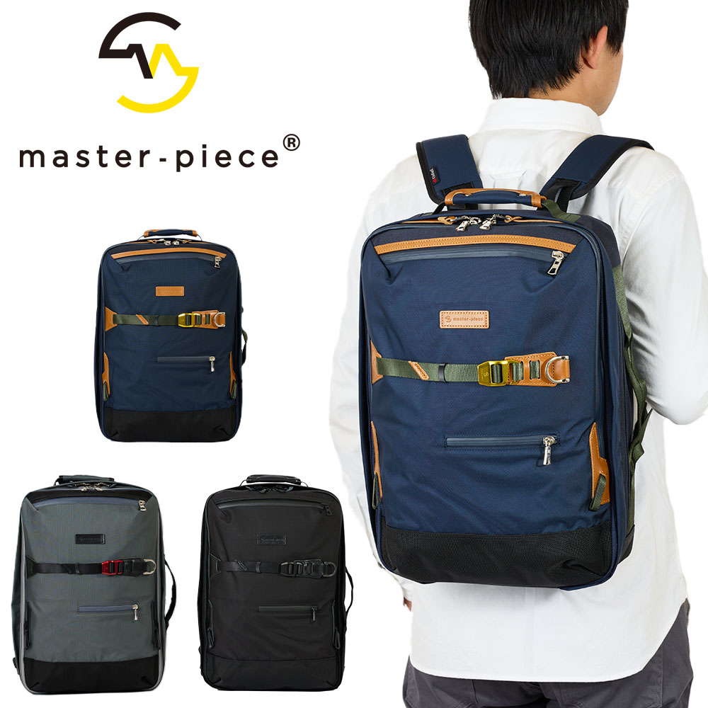 楽天市場】【3/5限定☆エントリーで最大P42倍】 【正規取扱店