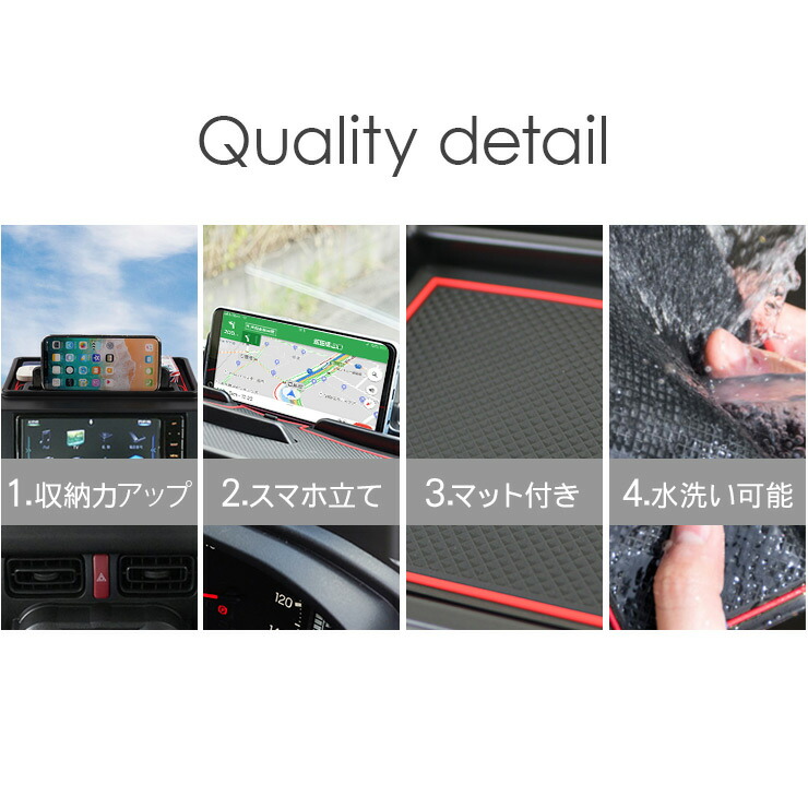 楽天市場】ハイゼットカーゴ アトレーワゴン S700V S710V ダッシュ