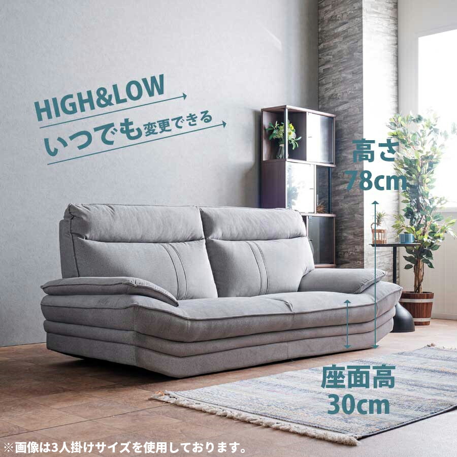 楽天市場】ソファ 2人掛け 堅牢 ペットと寛げる 幅170 ペットの爪で