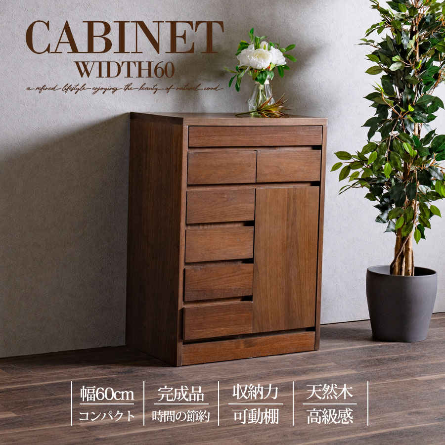 電話台 無垢」の人気商品一覧 | 安い商品を通販サイトから探す - 価格.com