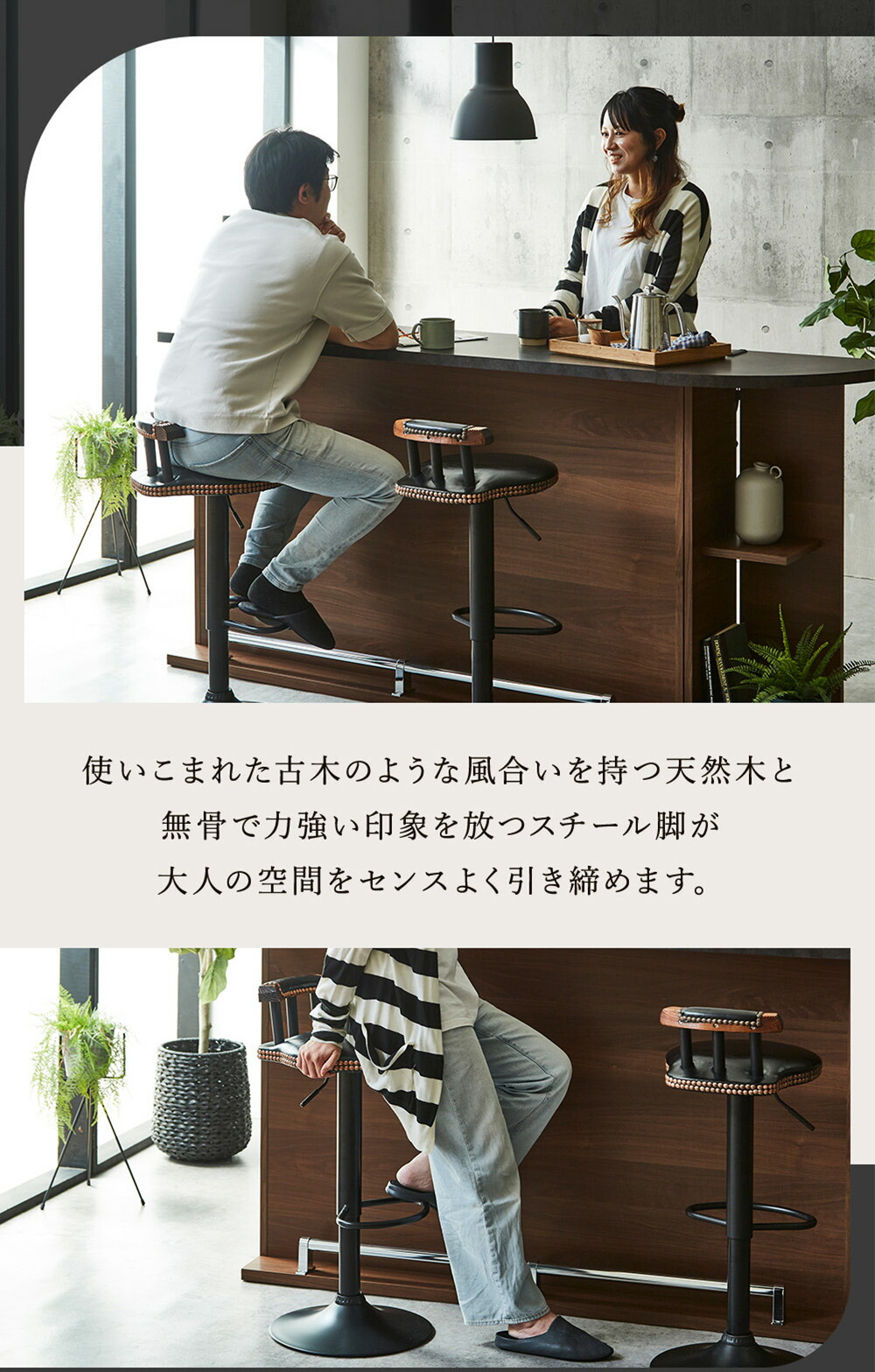 楽天市場】【最大10%OFFクーポン配布中】 【選べる6色】バーチェア