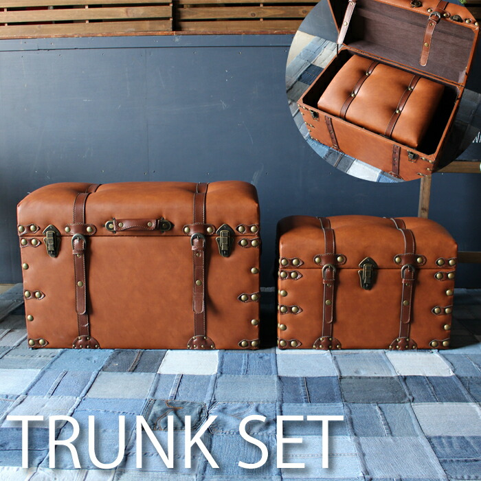 楽天市場】トランクセット 収納ボックス トランク型 トランク型ケース