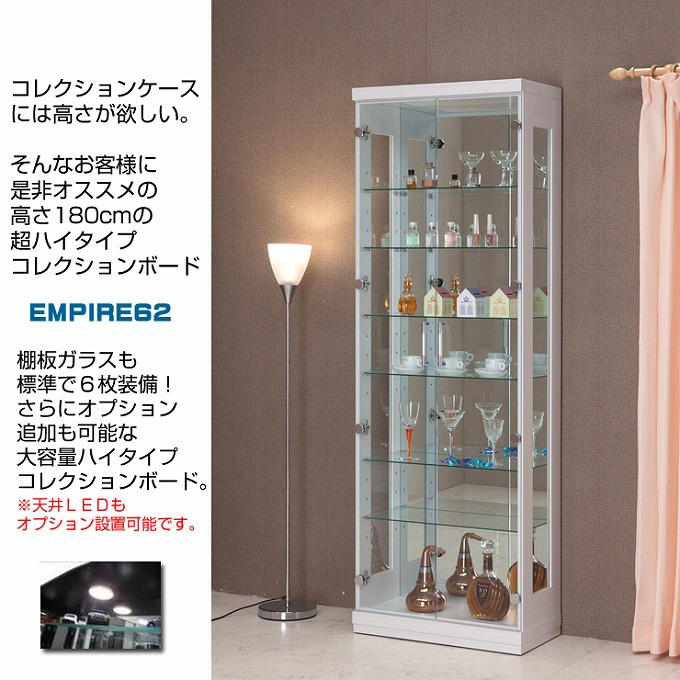 楽天市場】[割引品]+3/4 20:00〜 5%OFFクーポン配布[4h限定] ハイ