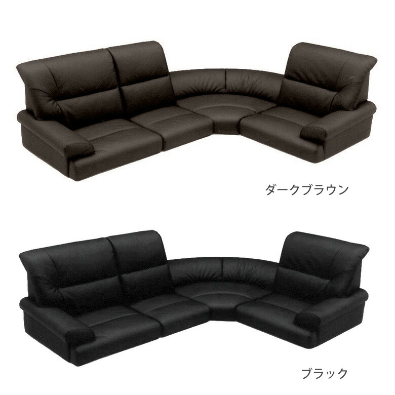 楽天市場】ローコーナーソファ コーナー ソファ4点セット 【テーブル