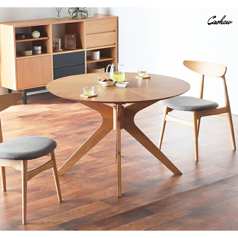 楽天市場】45%OFF 3/4 20時開始◇ 円形 ダイニングテーブル 4人掛け