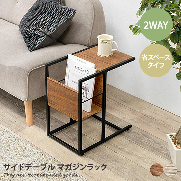 楽天市場】【クーポンで13％OFF！3/6 00:00~23:59限定！】サイド