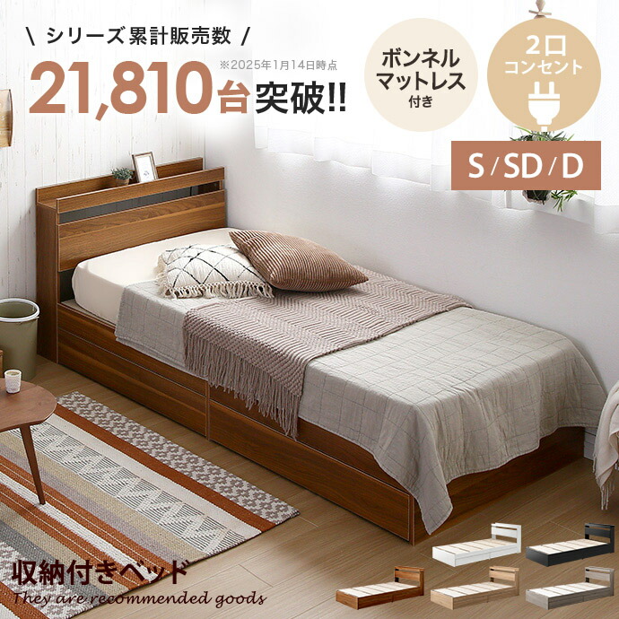 楽天市場】【スーパーセール！MAX50％OFF! 3/5 0:00~23:59まで