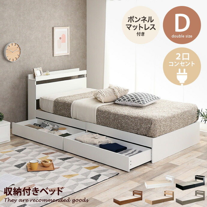 楽天市場】【スーパーセール！MAX50％OFF! 3/5 0:00~23:59まで