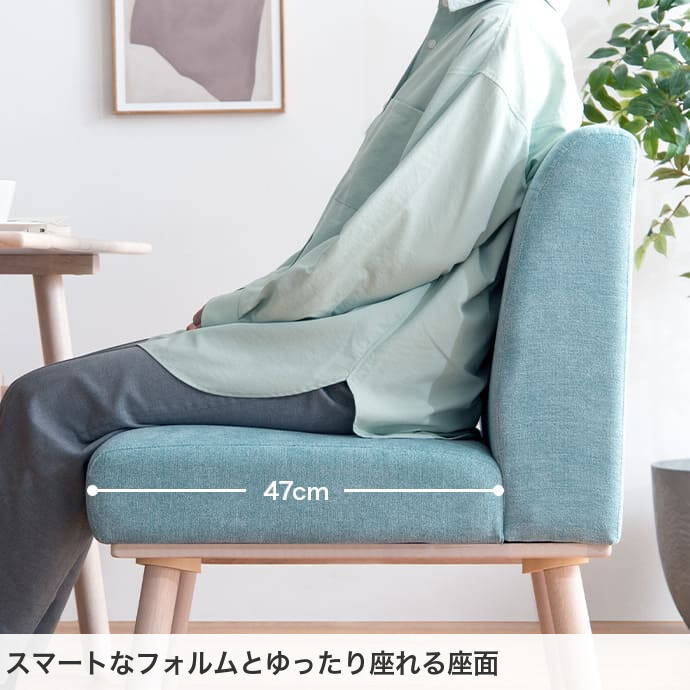 楽天市場】【クーポンで13％OFF！3/6 00:00~23:59限定！】ダイニング