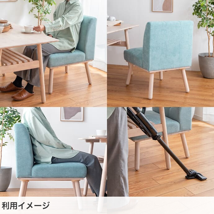 楽天市場】【クーポンで13％OFF！3/6 00:00~23:59限定！】ダイニング