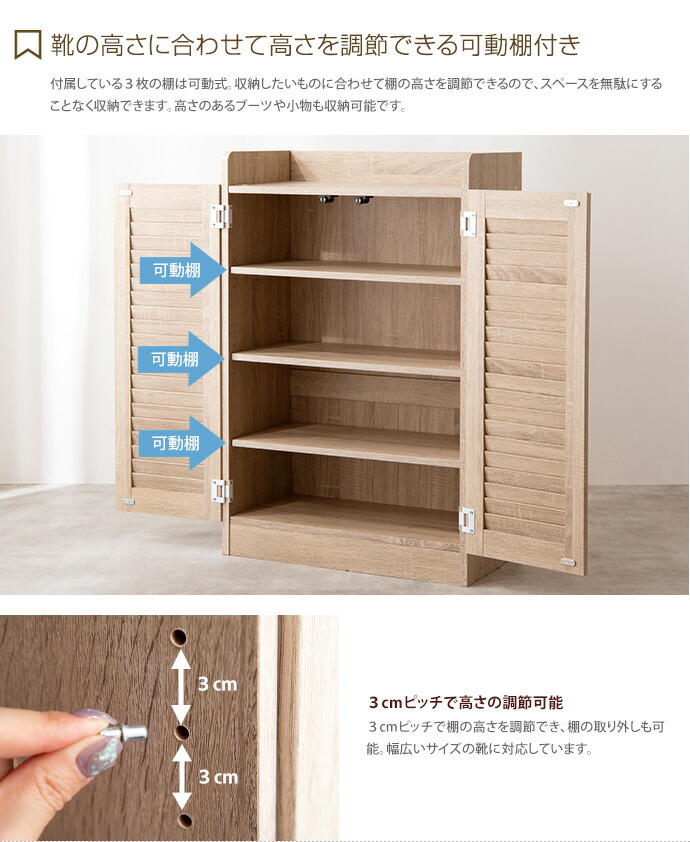 楽天市場】【クーポンで14％OFF! 3/7 0:00~23:59まで☆】シューズ