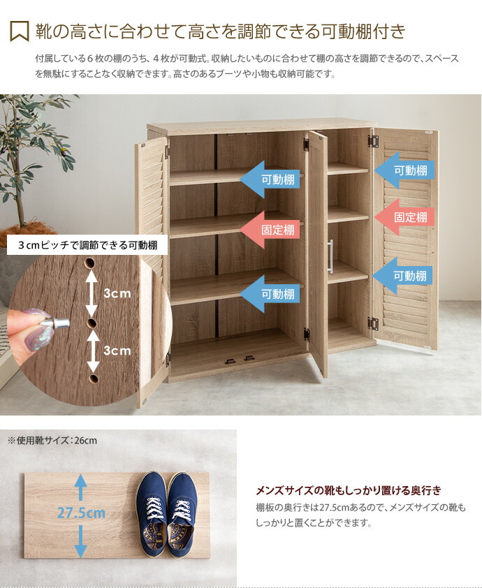 楽天市場】【クーポンで15％OFF! 3/8 0:00~23:59まで☆】シューズ