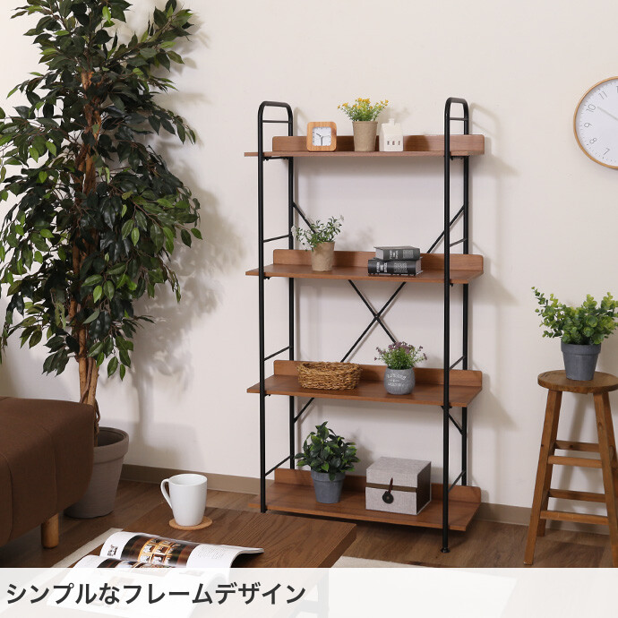 楽天市場】【スーパーセール！MAX50％OFF! 3/4 20:00~20:59まで