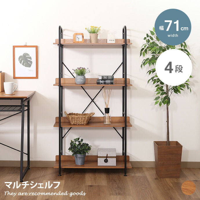 楽天市場】【スーパーセール！MAX50％OFF! 3/4 20:00~20:59まで