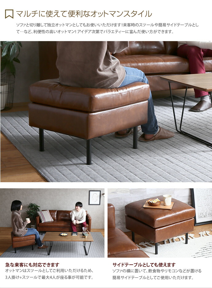 楽天市場】【クーポンで13％OFF！3/6 00:00~23:59限定！】ソファ