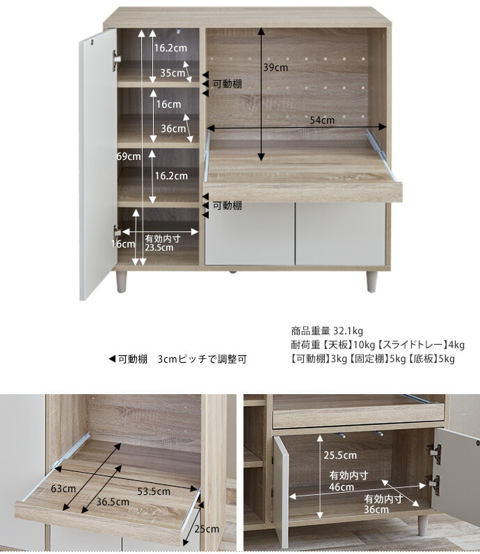 楽天市場】【クーポンで13％OFF！3/6 00:00~23:59限定！】レンジ台