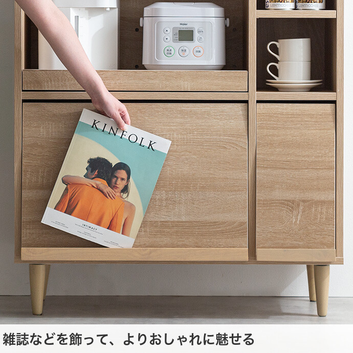 楽天市場】【クーポンで15％OFF! 3/8 0:00~23:59まで☆】レンジ台