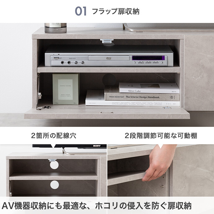 楽天市場】【クーポンで13％OFF！3/6 00:00~23:59限定！】テレビ台