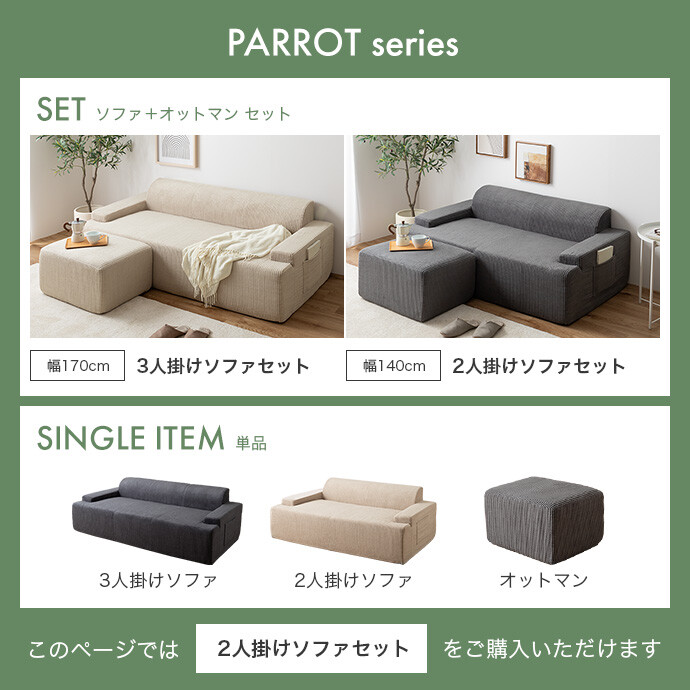 楽天市場】【スーパーセール！MAX50％OFF! 3/4 20:00~20:59まで